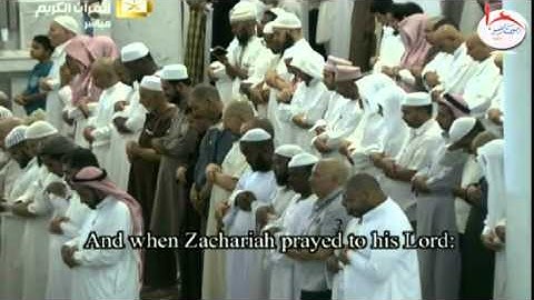 [ وذا النون اذ ذهب مغاضبا ] تلاوة عراقية للشيخ ياسر الدوسري من الحرم المكي ليلة 16 رمضان 1436هـ