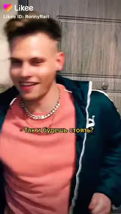 11 апреля 2021 г.