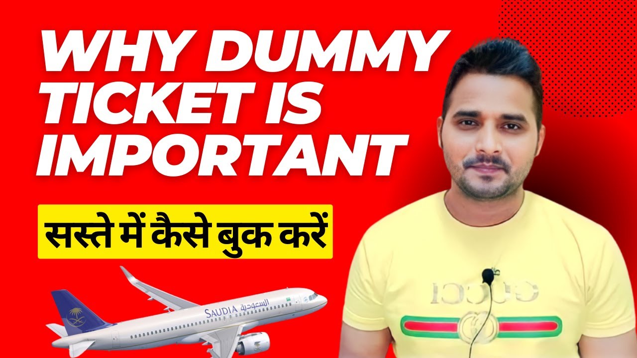 How to Get Dummy Ticket For Visit Visa YouTube