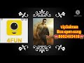 4fun vip salman box open song dj modi 143 4fun song february 5 2022funnysong 4funfunnysong