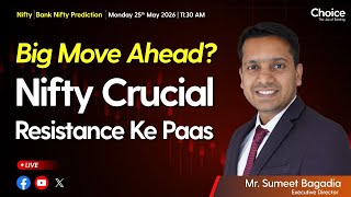 Nifty Prediction | Bank Nifty Prediction LIVE | Intraday Levels & Options Strategy | 25th May 2026