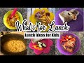 DAYCARE MEALS | WHAT THEY ATE FOR LUNCH | KID LUNCH IDEAS