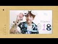 [PREVIEW] BTS (방탄소년단) 2018 Season’s greetings coming