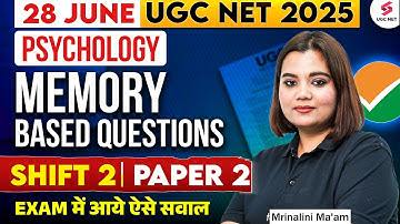 UGC NET Psychology Paper Analysis 2025 | UGC NET Psychology Memory Based Questions By Mrinalini Mam