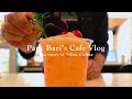 (Sub)상큼한 음료를 원해?🍎 | cafe vlog | 카페브이로그 | 개인카페 브이로그 | cafe vlog korea