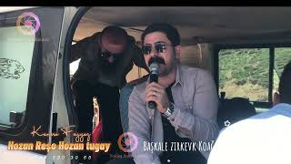 Hozan Reşo Hozan Tugay Başkale Düğünleri 2022 Bomba Zirkevk Koağbila Düğünü