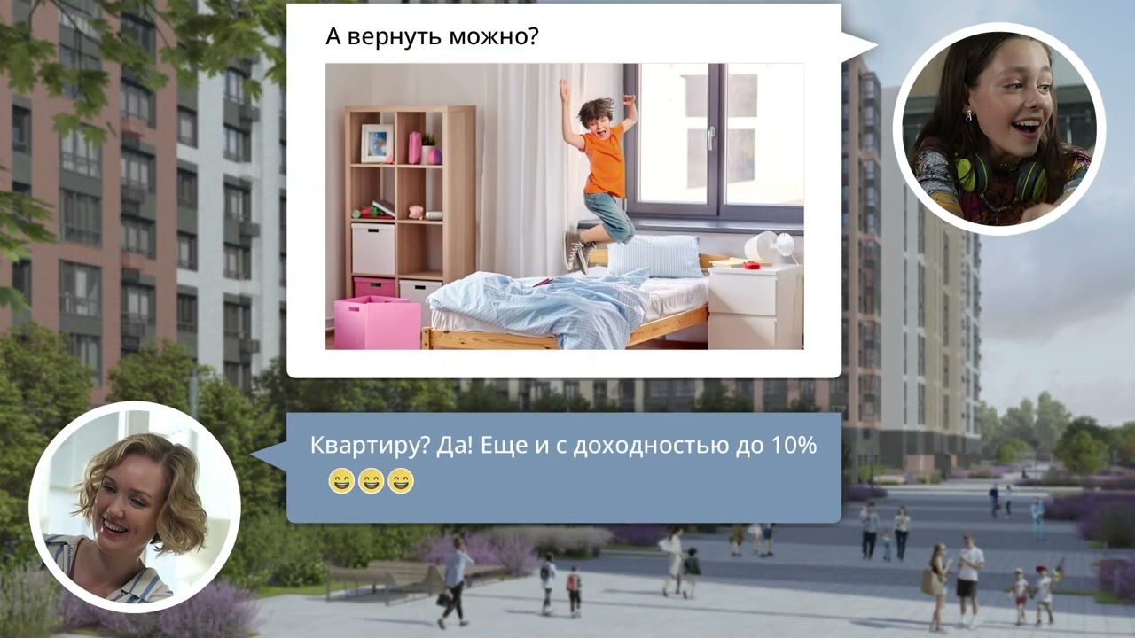 BuyItNow 20 sec rus FHD H264 8000 kbps 1