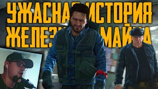 УЖАСНАЯ ИСТОРИЯ МАЙКА ? Days Gone [Жизнь После] на ПК 15