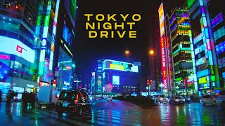 Tokyo City Night Driving | city expressway and downtown vibes | HD POV