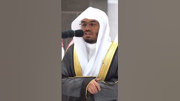 إن هذا لرزقنا ما له من نفاد ~ تلاوة بتحبير بديع للشيخ ياسر الدوسري - التلاوة كاملة بالوصف