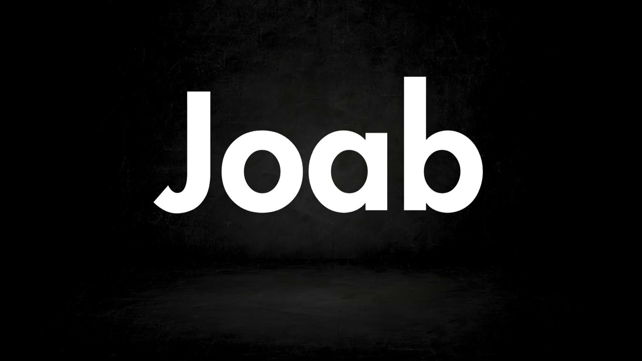 Как правильно произносить имя Иоав (библейский персонаж).