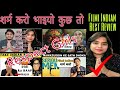 Filmi Indian Roasted l Filmi Indian Exposed? Reply to Haters of Deeksha Sharma💐