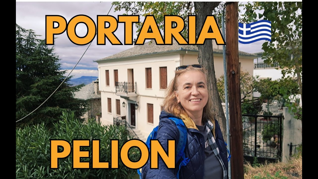 Погрузитесь в волшебство Портарии на горе Пелион, Греция