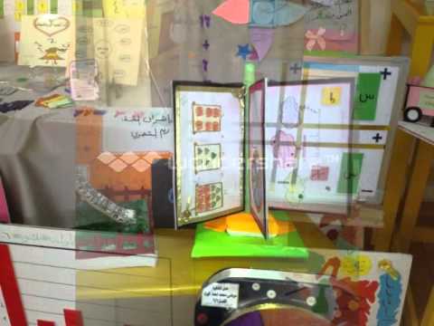 انا أحب الرياضيات