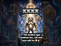 Born on 8, 17, or 26? You are either destined to be a lord or a struggling yodha.