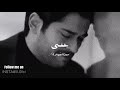 تهزن طواري ع شق