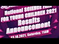 Nsfyc 2021 virtual results announcement ceremony