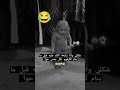 ستوري نكد
