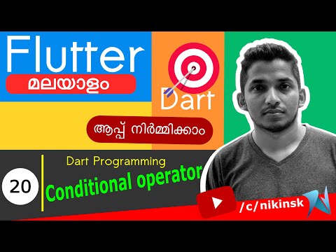 20 Conditional Operator in Dart [Malayalam Flutter Course]