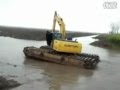 37 Bài Đàm Thoại Tiếng Anh Kinh Doanh Thương Mại - Phần 1 ...