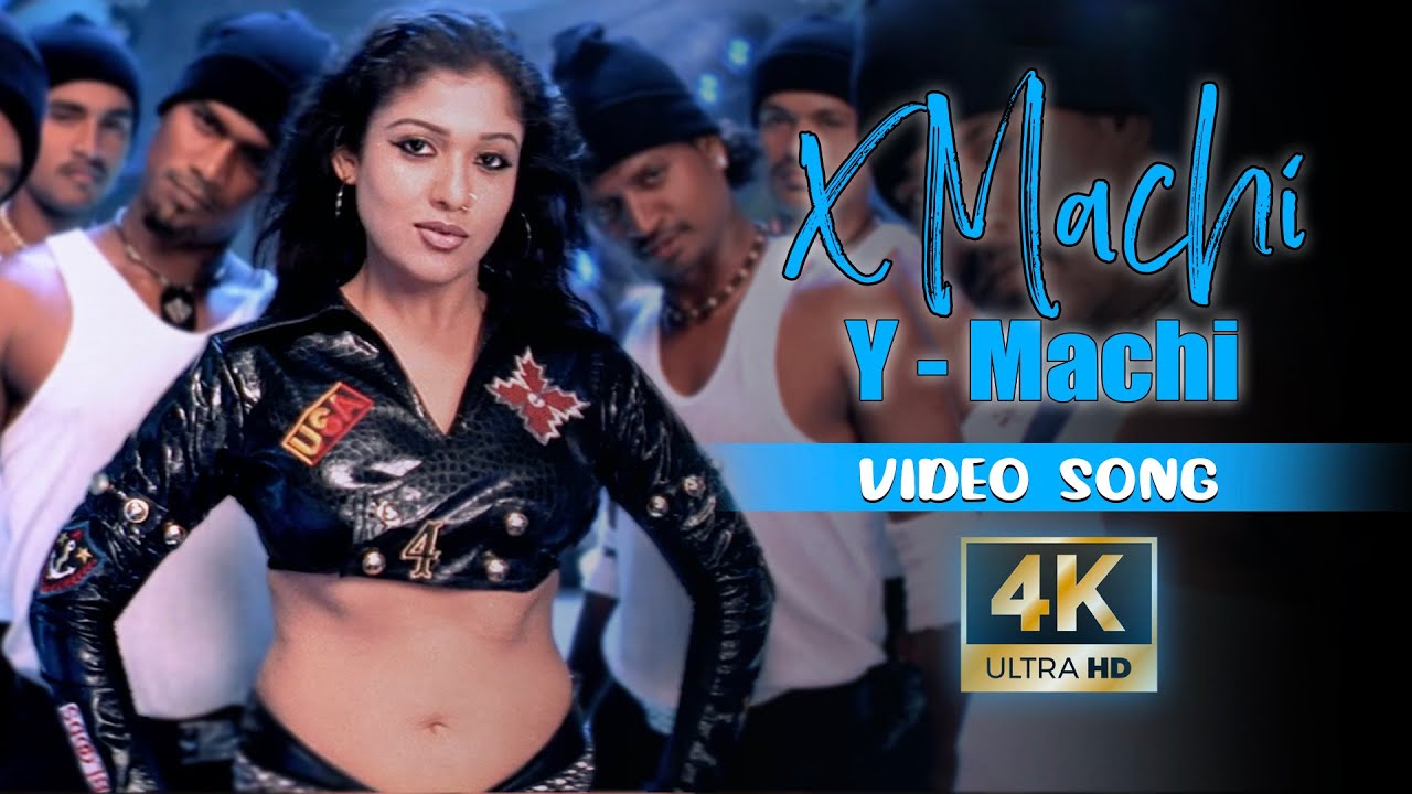 X Machi Song  4k Video Song  Ghajini Movie   Nayanthara  Harris Jayaraj  Mass Audios