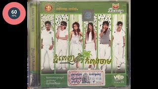 [Full HD-1080p60fps] Sunday VCD Album 79