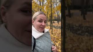 Доброе осеннее утро 🍁