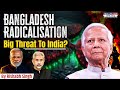 INDIA-BANGLADESH ALERT! Tensions EXPLODE After Protests #bangladesh #india #army