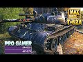 T-62A: PRO GAMER - World of Tanks