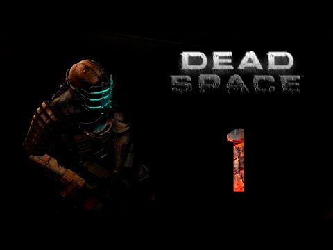 Видео: Нарративно базирана PUBG игра обявена от нов екип, воден от създателя Dead Space