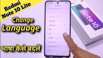 How to change Language in Redmi Note 10 Lite, Redmi Note 10 lite mobile me language change kese kare