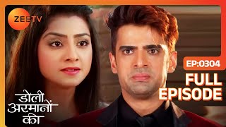 Urmi ने बचाया किसे Samrat से ? | Doli Armaanon Ki | Full Ep 304 | Zee TV