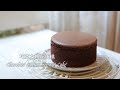 Chocolate Cotton Sponge Cake「巧克力棉花蛋糕」濕潤綿密。表皮不破裂!燙麵法 V.S 水浴法!| 俏媽咪潔思米