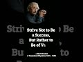 You Can't Blame Gravity for Falling in love by Albert Einstein | Quotes in Author