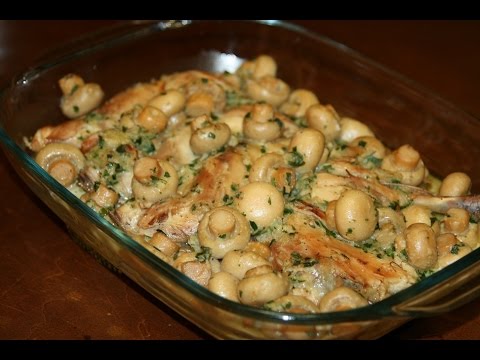 Poulet Aux Champignons Chicken Mushrooms Dish دجاج بالشامبينيون