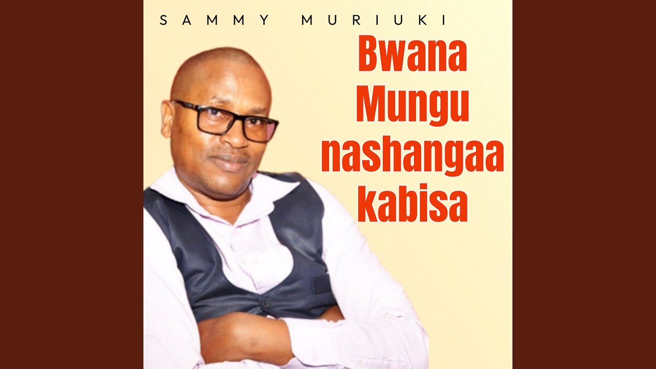 Bwana Mungu Nashangaa Kabisa