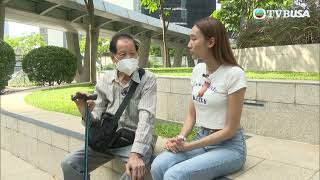 東張西望逾80歲老翁不但失婚 仲失去公屋民生新冠TVBUSA