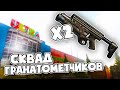 ОТЖАЛ 2 ГРЕНИКА НА РАЗВЯЗКЕ (Escape from Tarkov / Тарков)