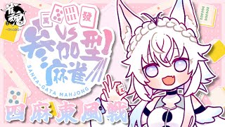 来瑠 杏 / Kururu Anの配信のサムネイル画像