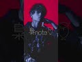 2nd Digital Single「粛清」teaser #梟note