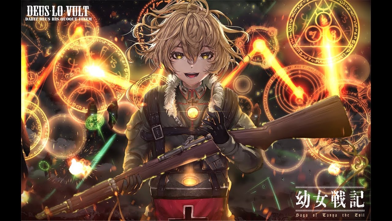 【3D環繞【中日字幕】 幼女戰記OP+ED+ED2