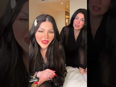 ميرا النور