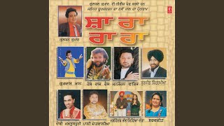 Ankhan Di Dunali