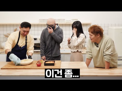 감량 <strong>효과</strong> 하나는 확실한 <strong>프로틴</strong> 빵