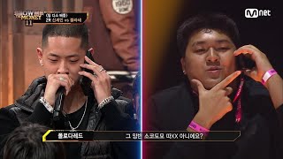 [ENG] [#SMTM11/7회]  '영국 덕후라 영덕인가?' 신세인 vs '소코도모 따까리' 블라세 @팀 디스배틀 2R　#쇼미더머니11 EP.7 | Mnet 221209 방송