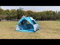 How to set up Gorich instant beach tent
