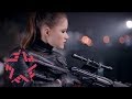 RENATA Опускаю оружие RENATA Опускаю оружие