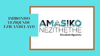 Ungaphoswa Ngolwesine Nge27 Kweyesilimela xhosaculture isintu shorts youtubeshorts youtube