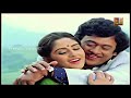 Dachukoku Valapu Video Songs Thallikodukula Anubandham Movie Songs | Krishnam raju | Trendz Telugu