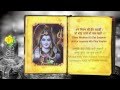 Jai Shiv Shankar : Lord Shiva Songs  Hindi Devotional ...